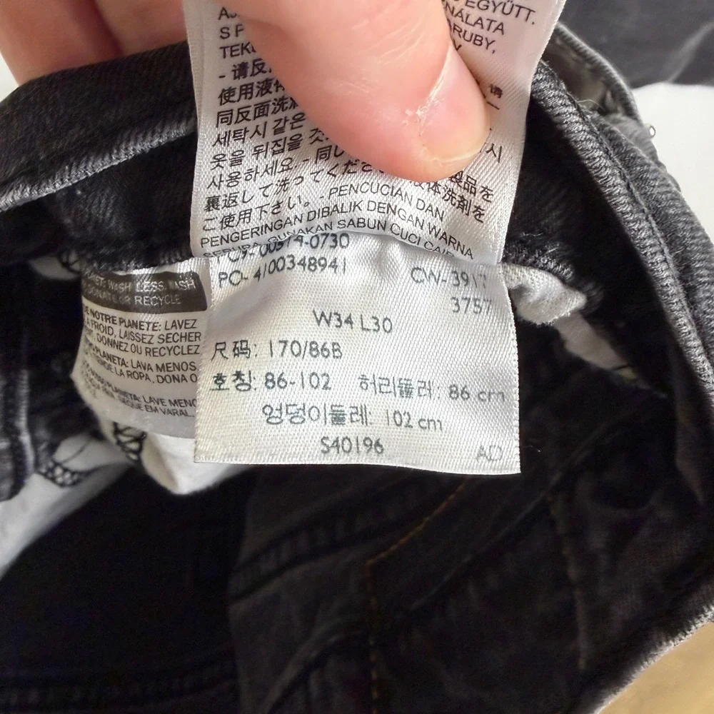 Levis 514 Straight Fit Mens Jeans Black Faded Denim 34x30 (Actual‎ 31x27)